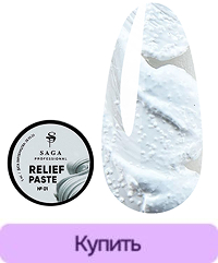 Гель-лак TUFI profi SAVAGE 14 Сан-Марино